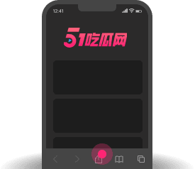 添加到主屏幕 - 快速打开 黑料帝